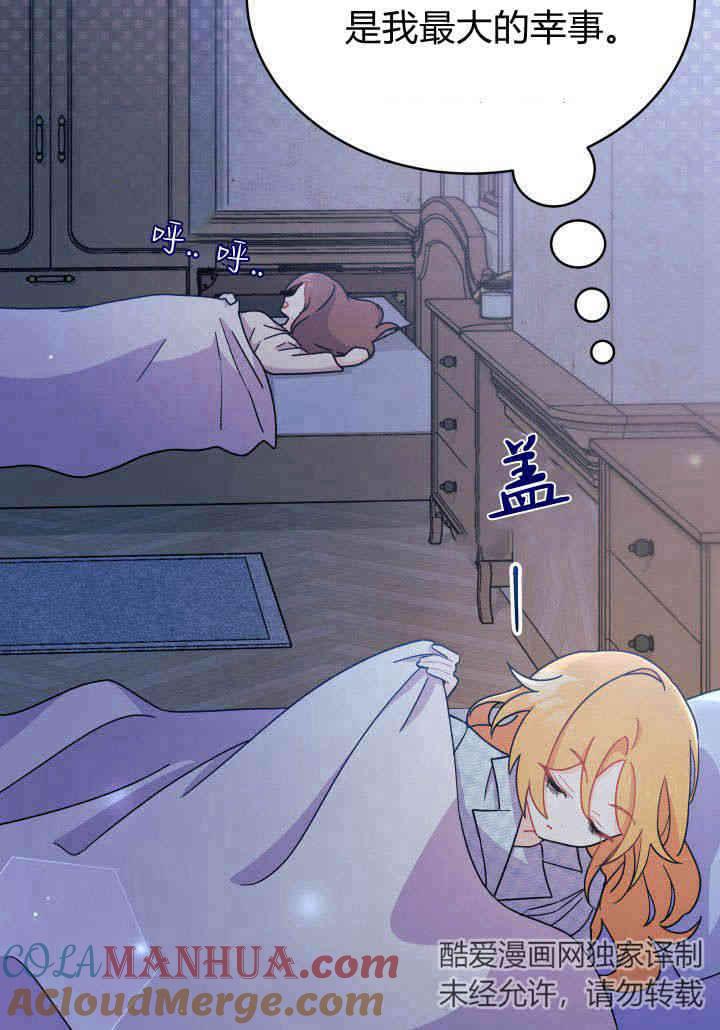 45.jpg