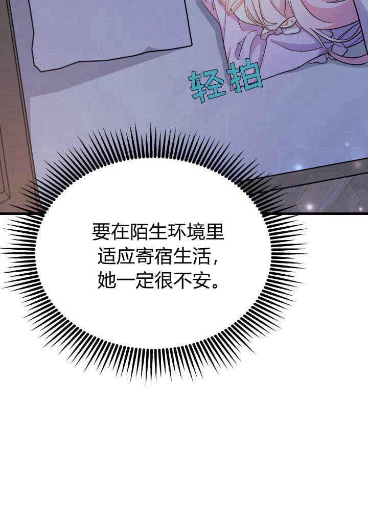 67.jpg