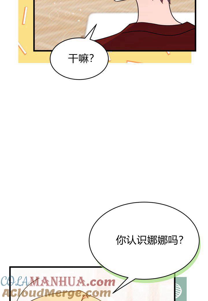 89.jpg