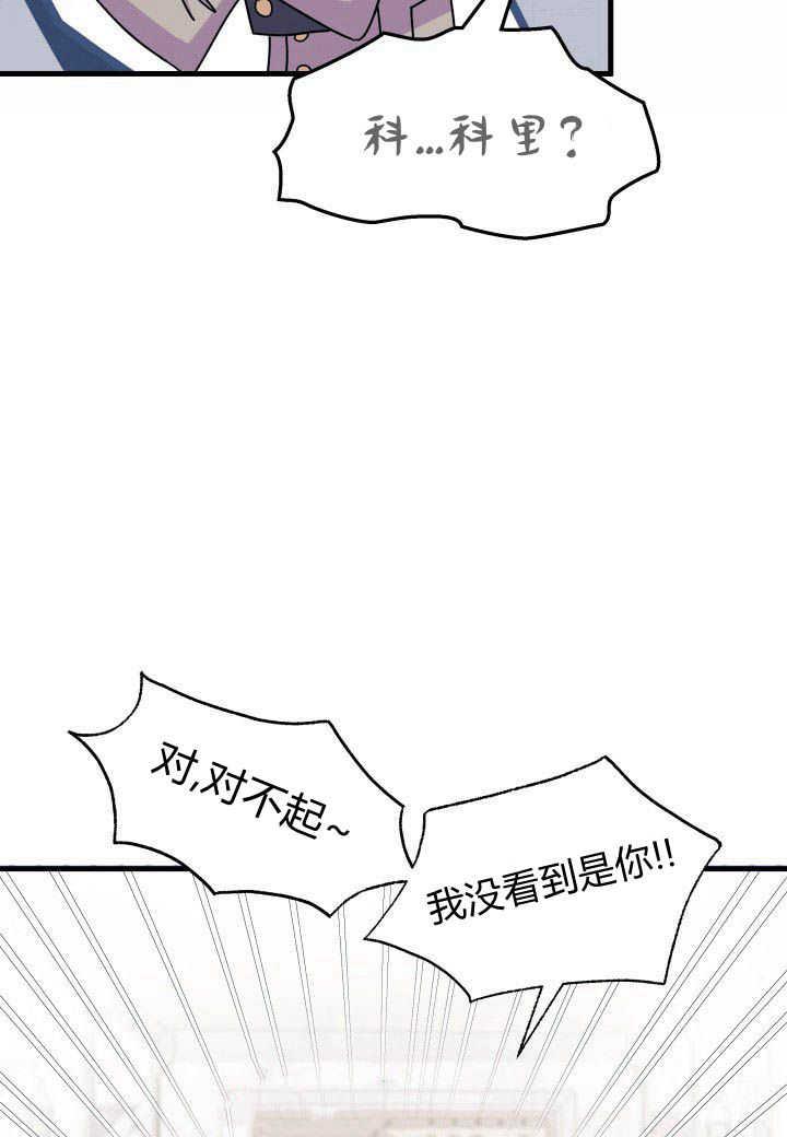 79.jpg