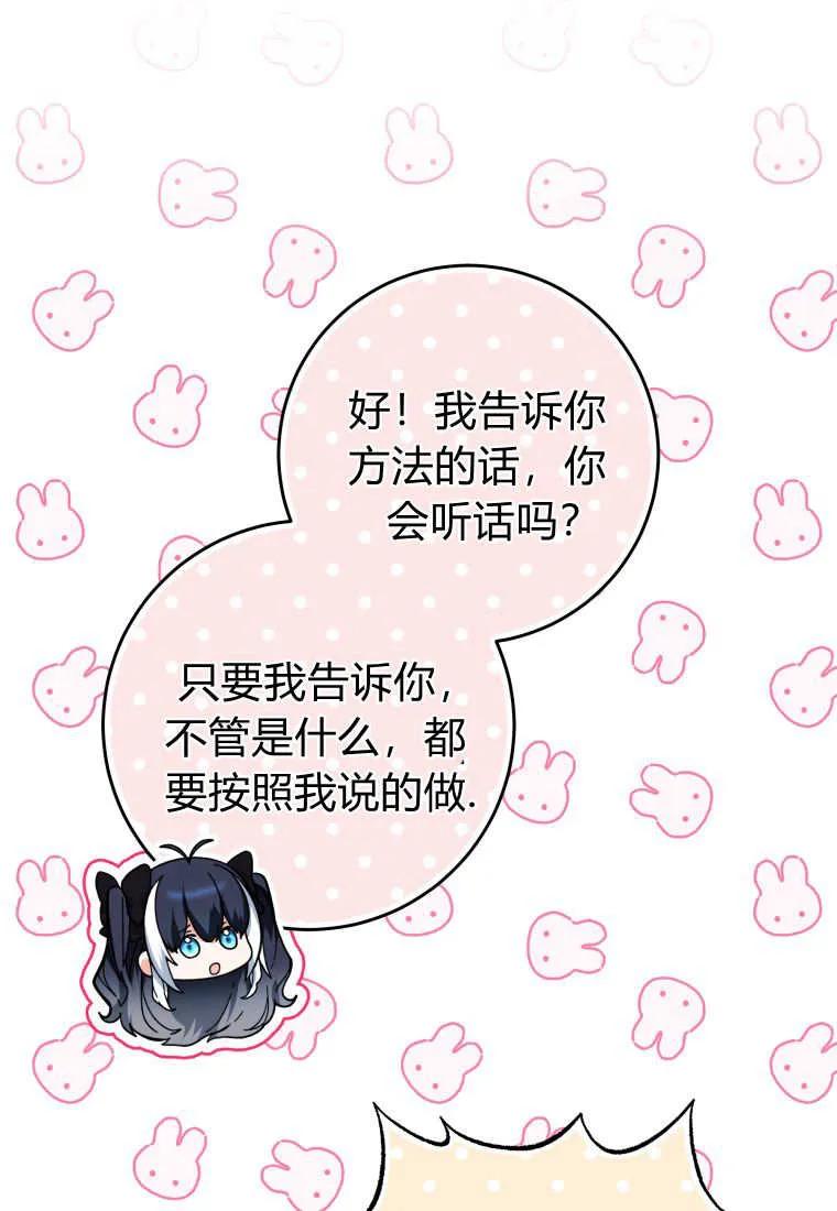79.jpg