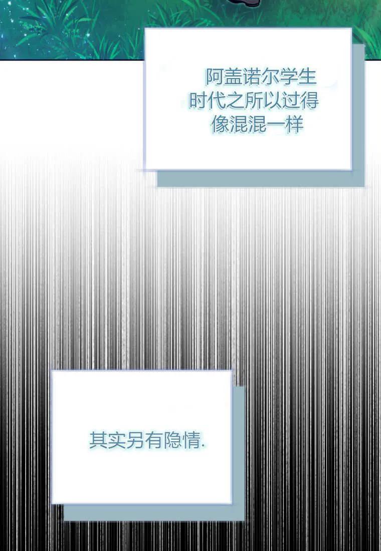 88.jpg