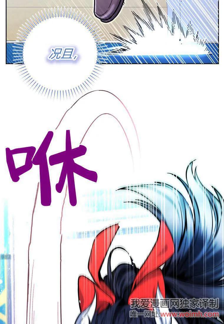 87.jpg
