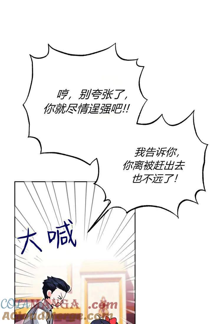 65.jpg