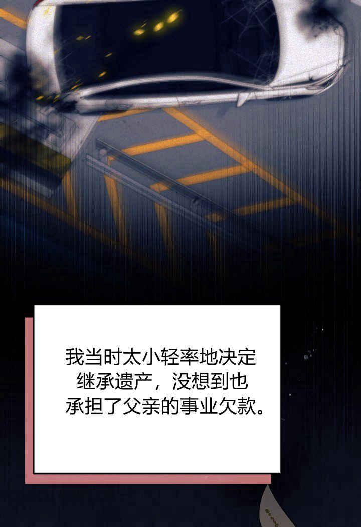 83.jpg