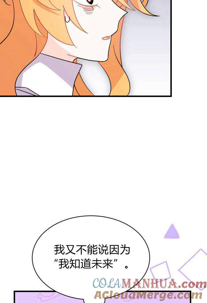 73.jpg
