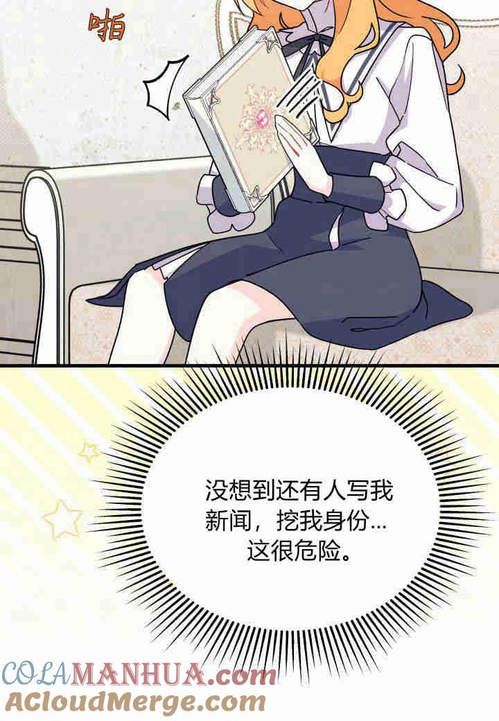 97.jpg