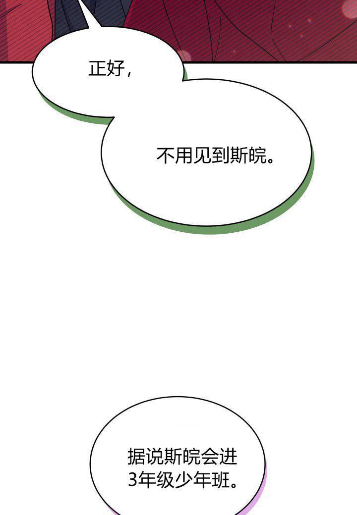 116.jpg