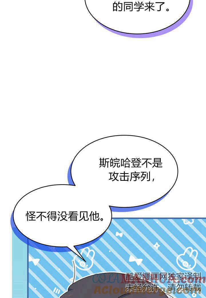 97.jpg