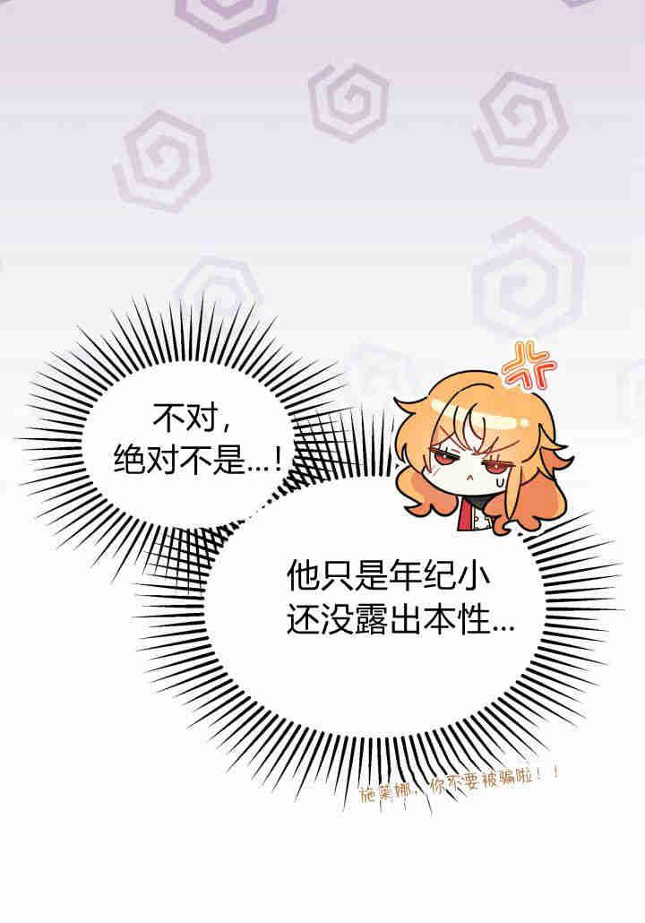 36.jpg