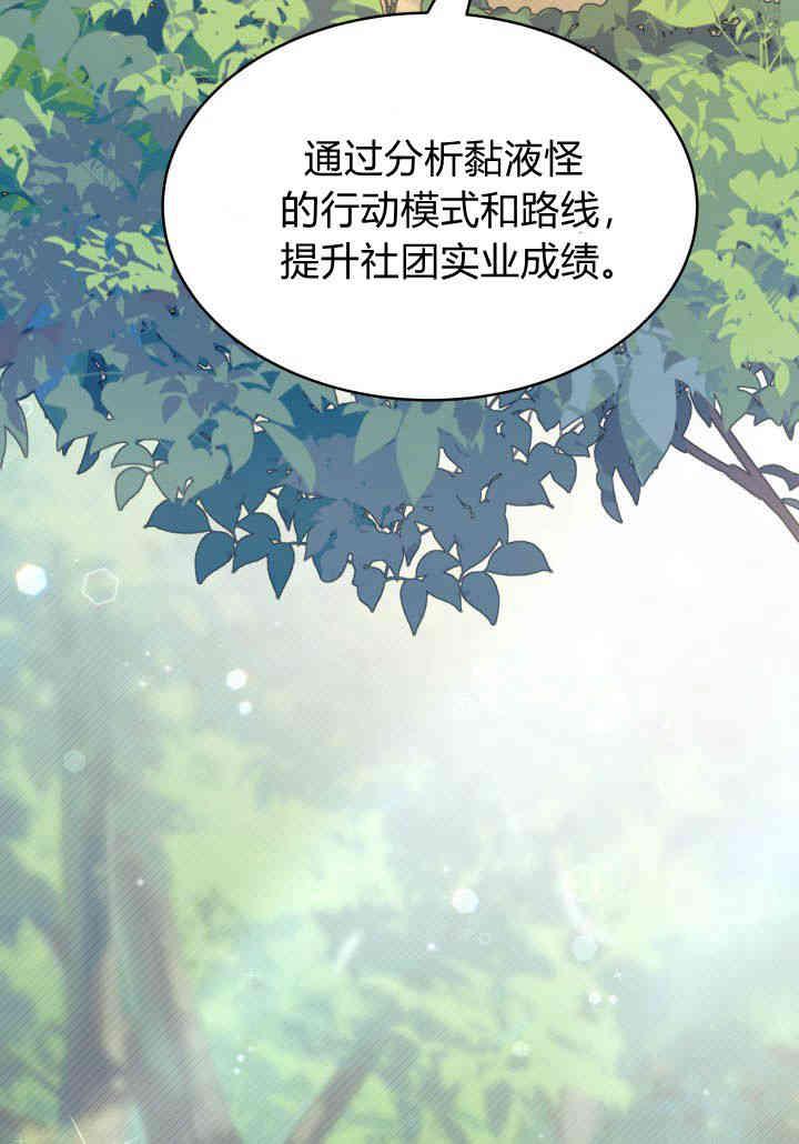 118.jpg