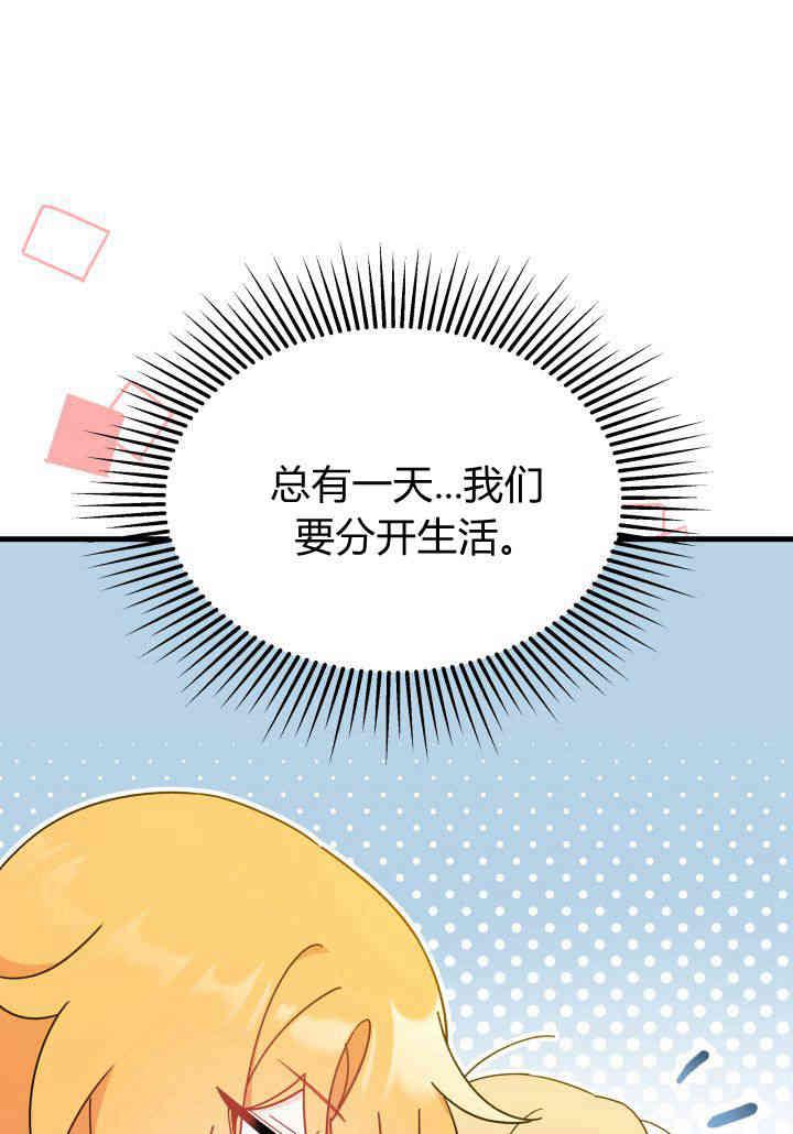 96.jpg