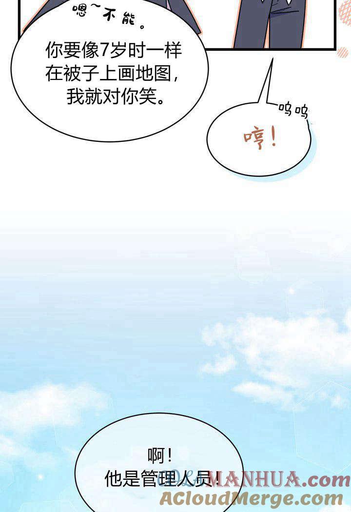 81.jpg