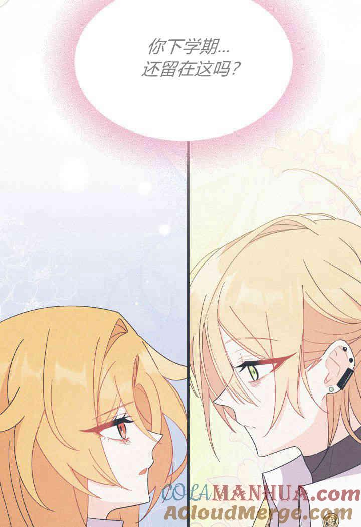 85.jpg
