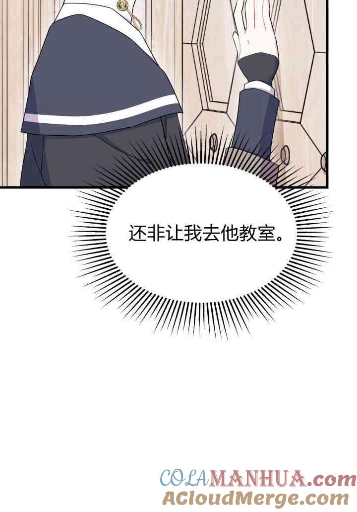 73.jpg