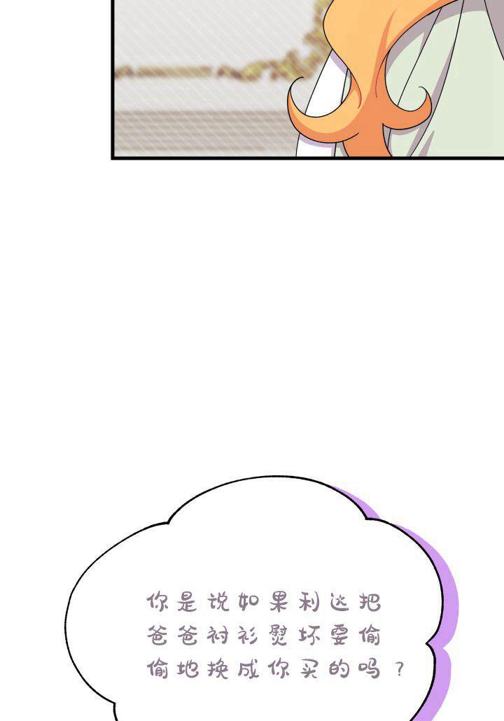 88.jpg