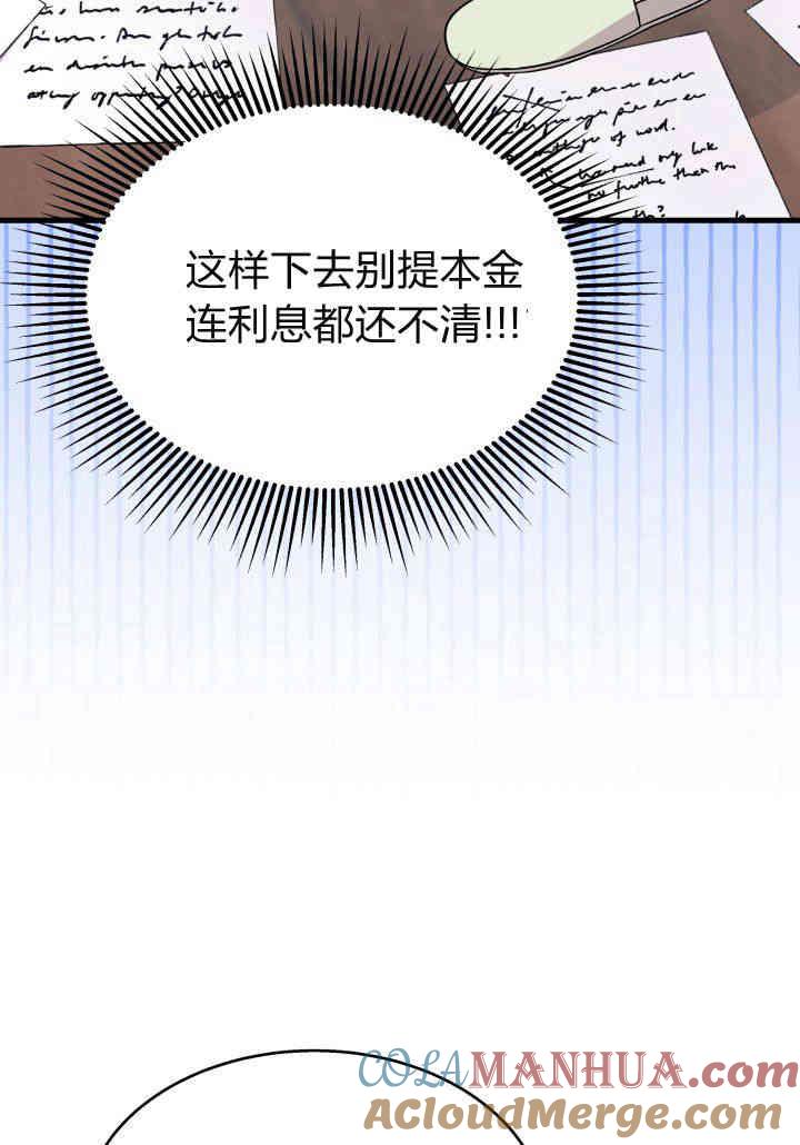 109.jpg