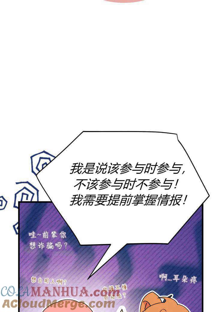 77.jpg