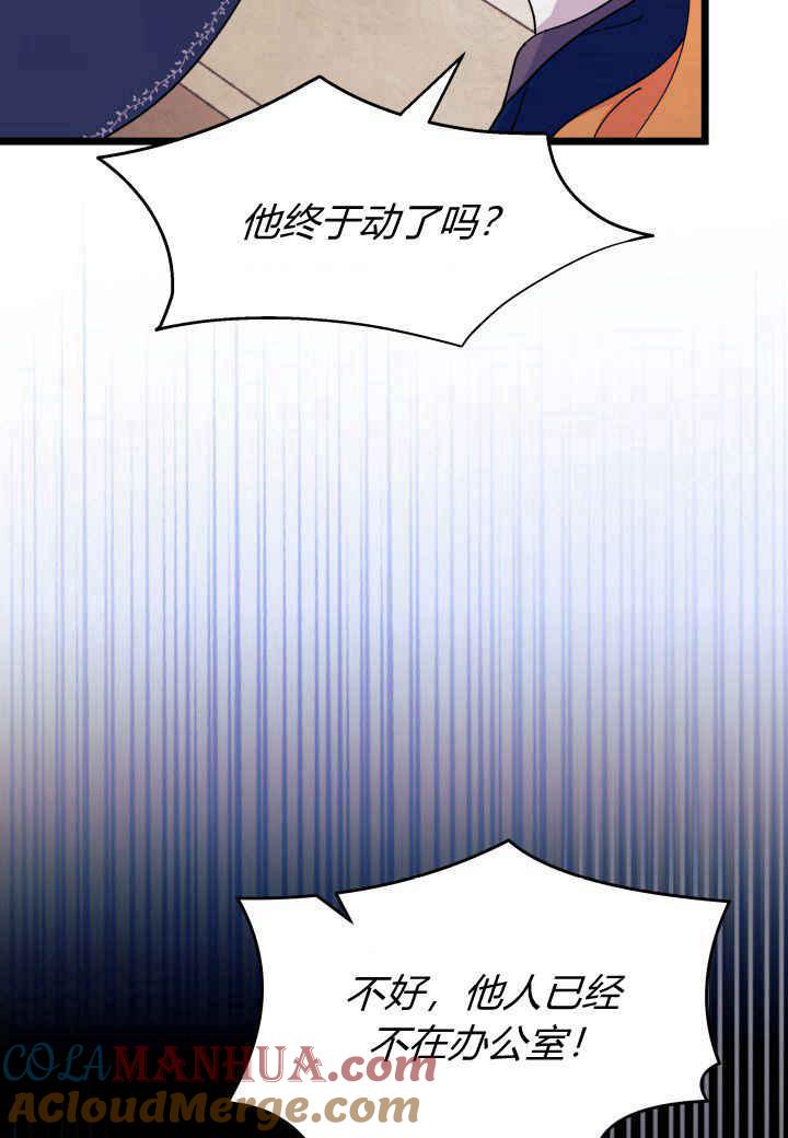 93.jpg