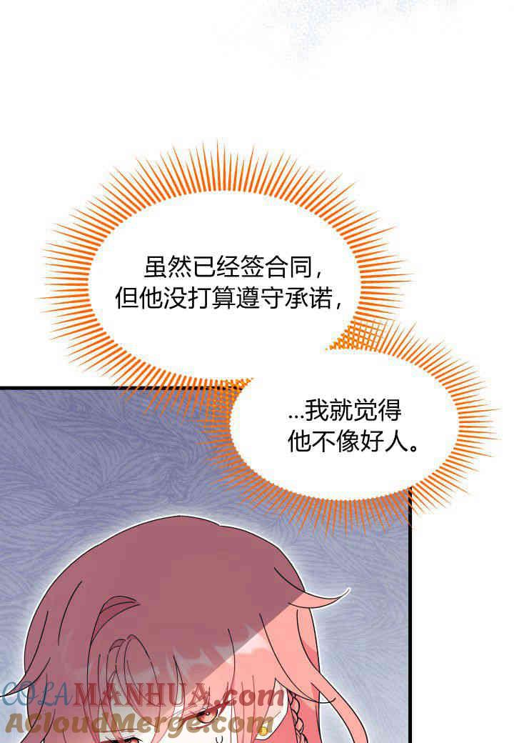 101.jpg