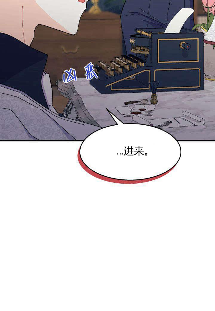 88.jpg