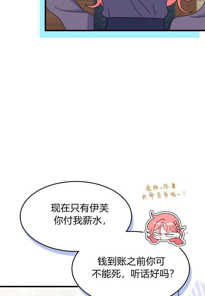 80.jpg
