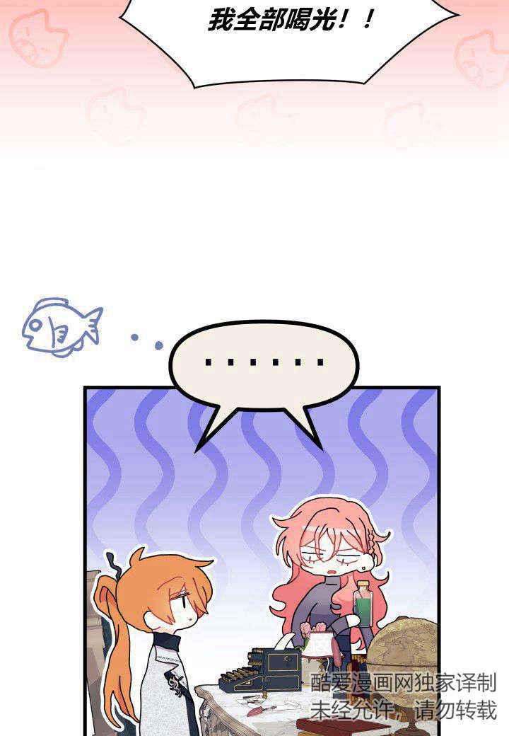 66.jpg