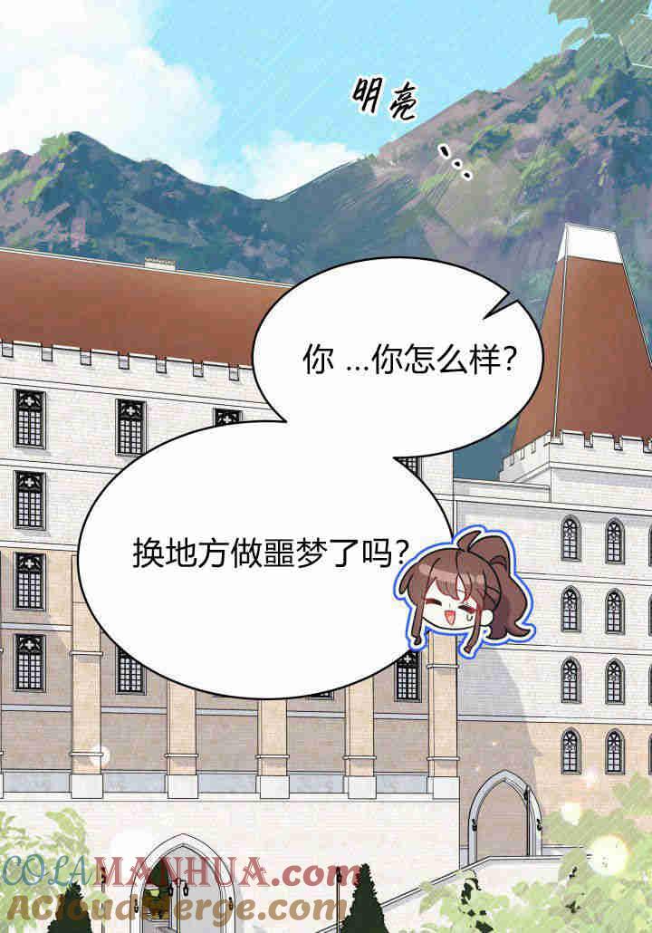 109.jpg