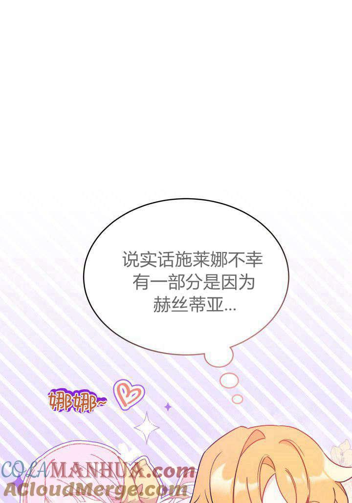 93.jpg