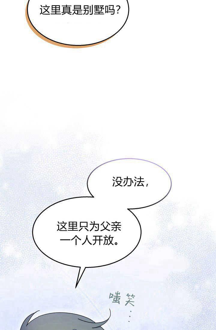 87.jpg