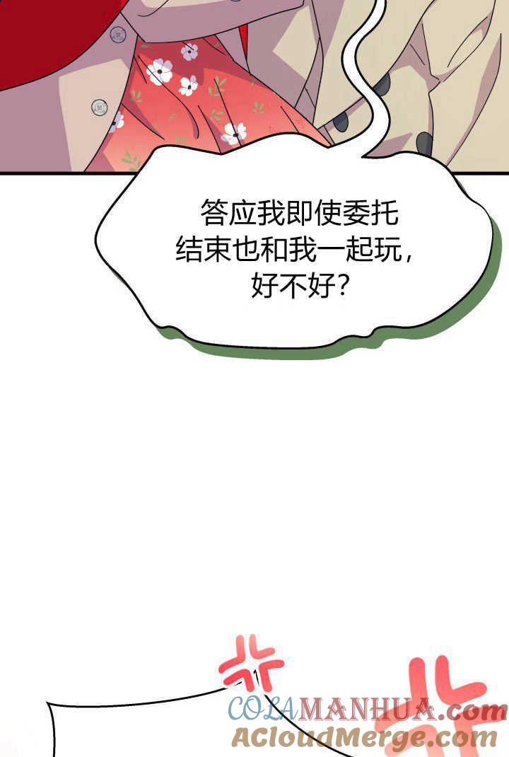 113.jpg