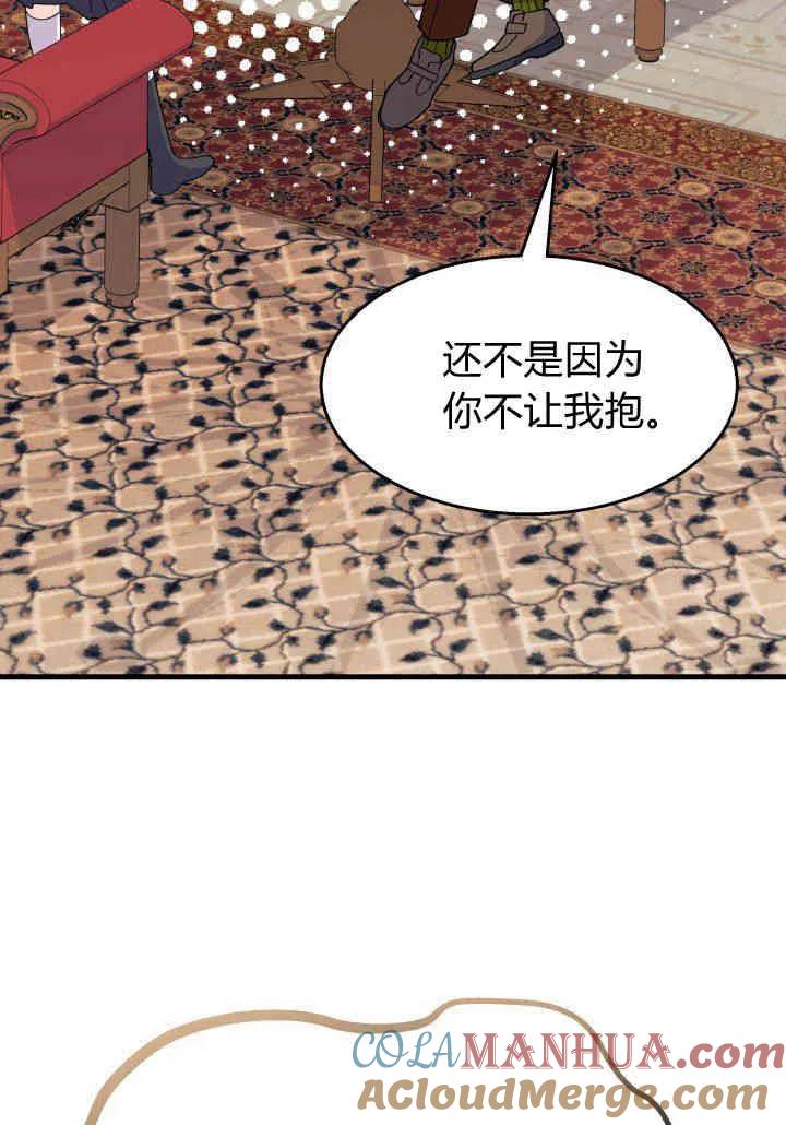 61.jpg