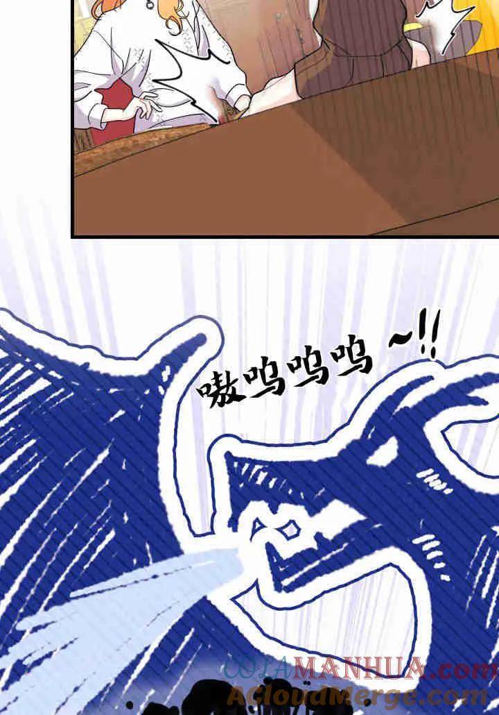 69.jpg