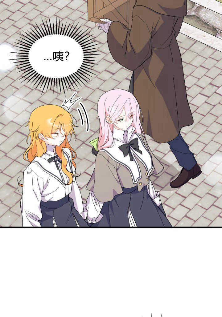 82.jpg