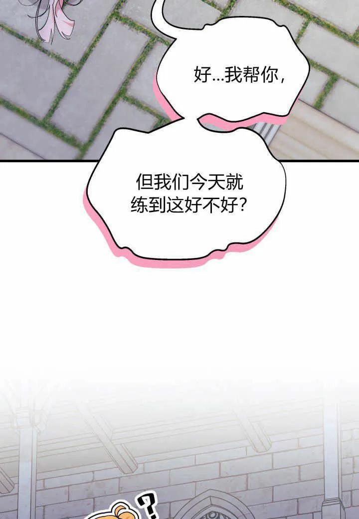 102.jpg