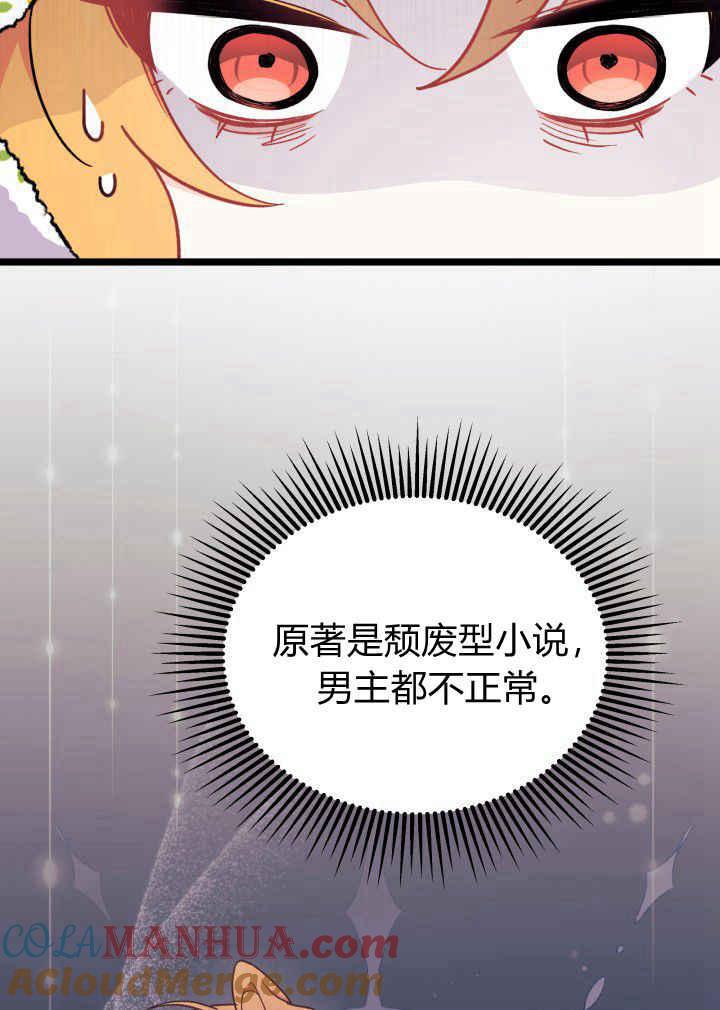 89.jpg