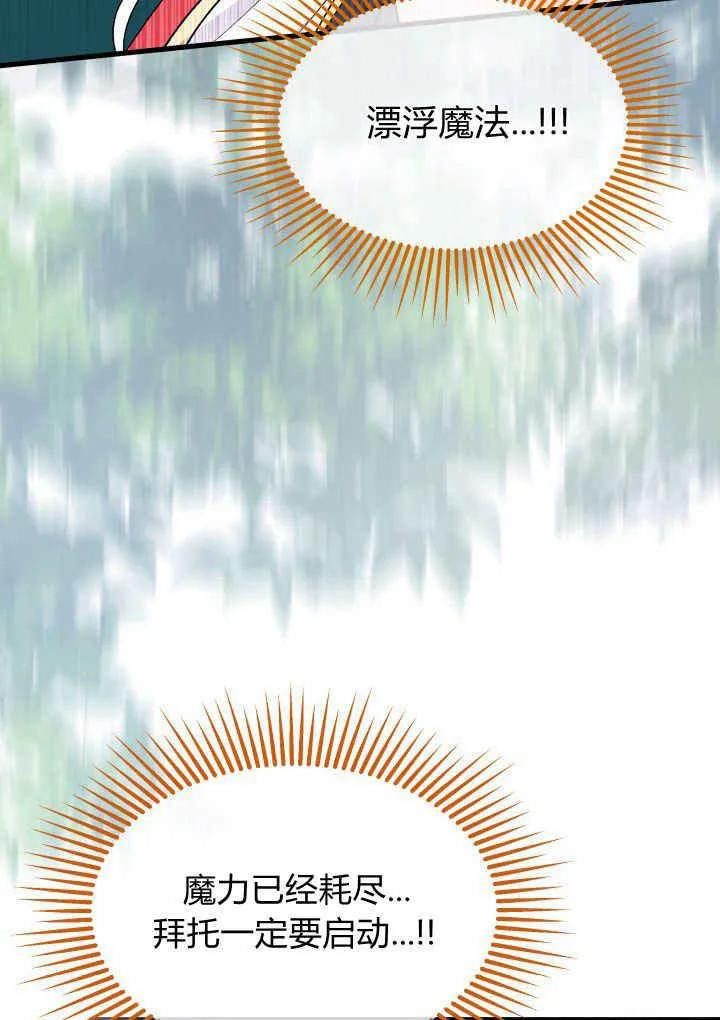 88.jpg