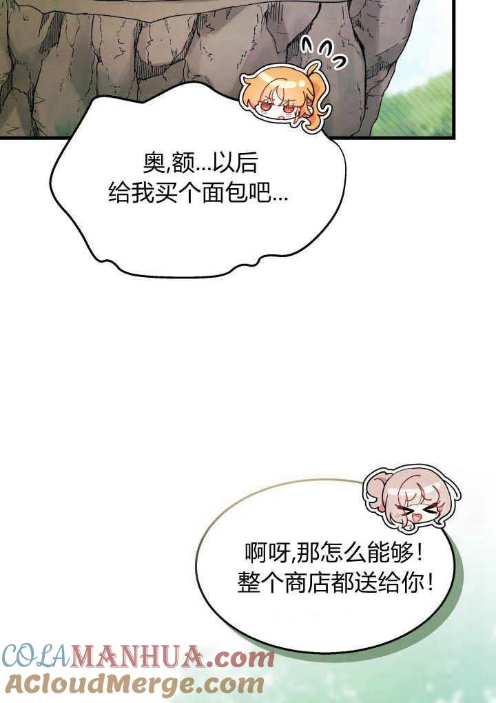 81.jpg