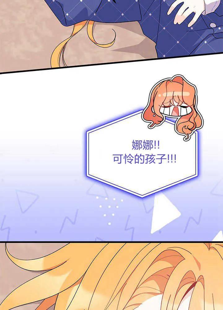 79.jpg