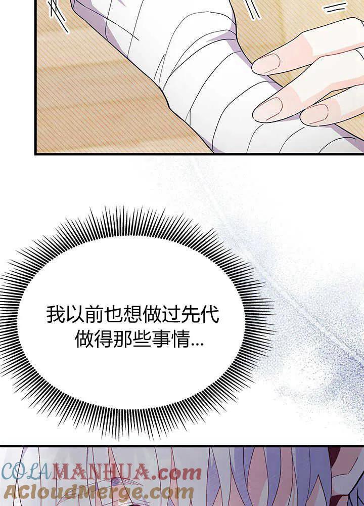 61.jpg