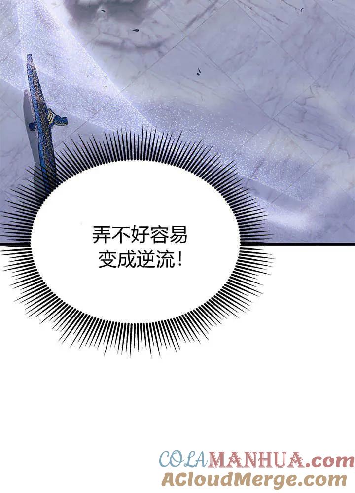 89.jpg