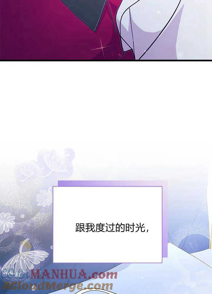 109.jpg
