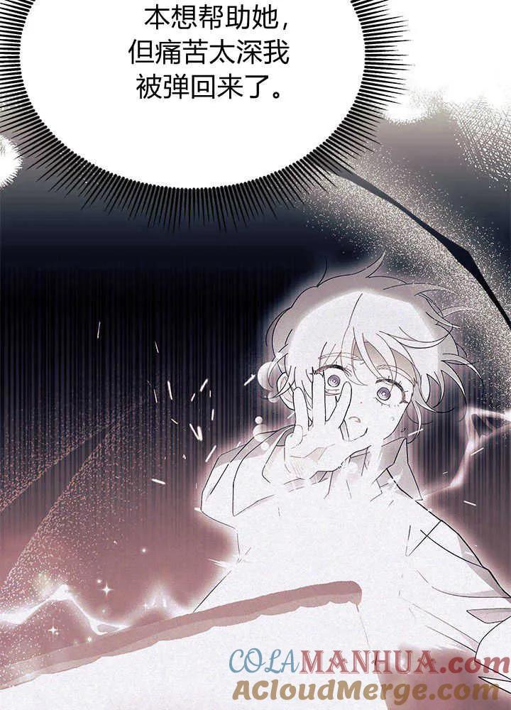 101.jpg