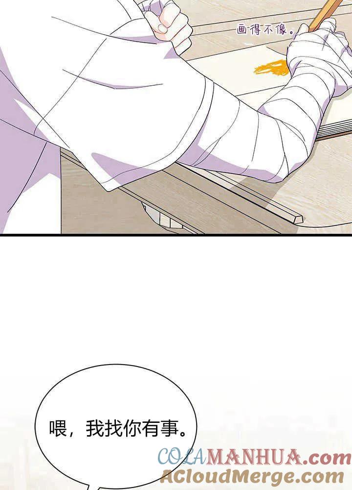 109.jpg