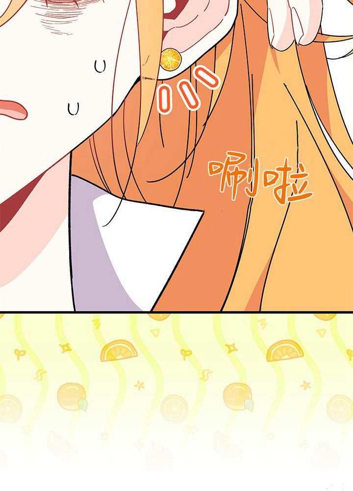 87.jpg