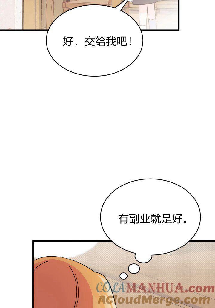 73.jpg