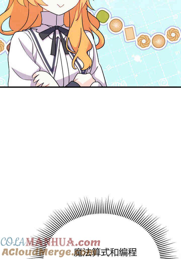 81.jpg