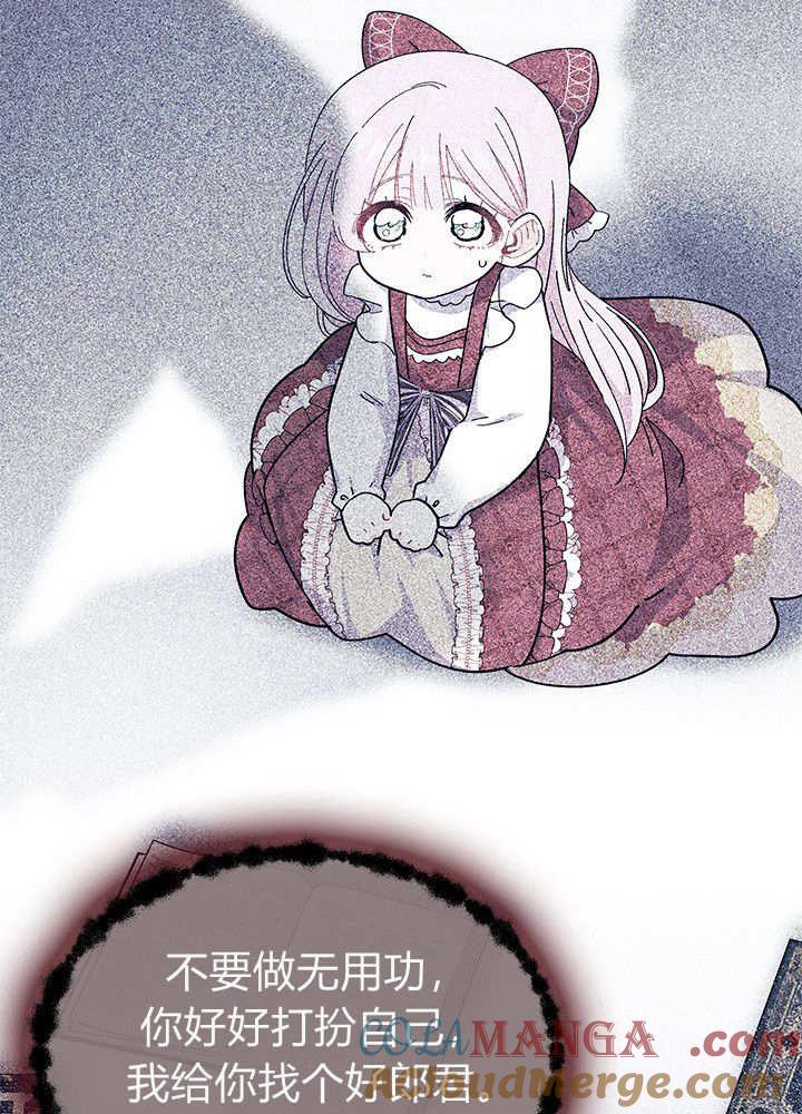 85.jpg