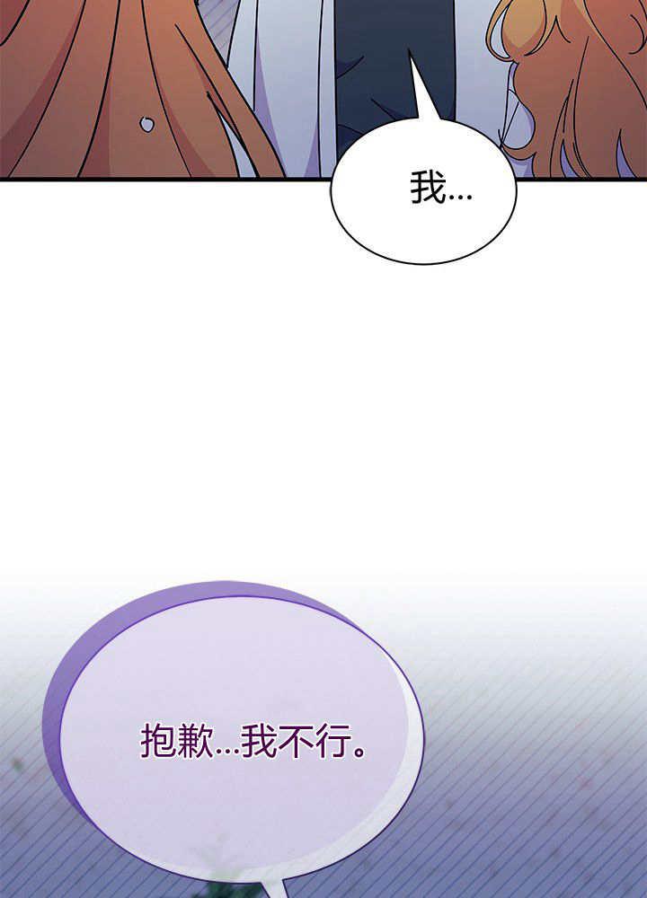 119.jpg