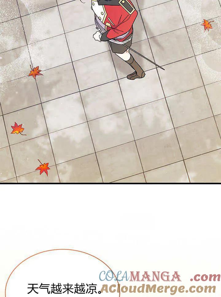 109.jpg